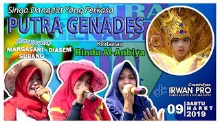 Download lagu SINGA DANGDUT PUTRA GENADES - PENGANTEN BARU (09-03-2019) mp3