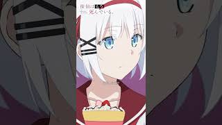 「時代は……青春ラブコメだ……！」【探偵はもう、死んでいる。】第1話より #たんもし