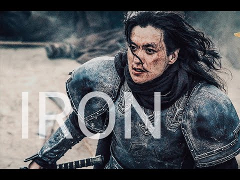 [MV] The Rebel PrincessII Xiao Qi - Iron