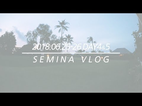 gugudan SEMINA(구구단 세미나) VLOG - 발리에서 생긴 일 ep.3 END
