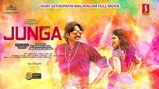 Junga Malayalam Dubbed Full Movie  Vijay Sethupath