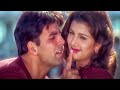जानेमन तू खूब है HD जानी दुश्मन अक्षय कु