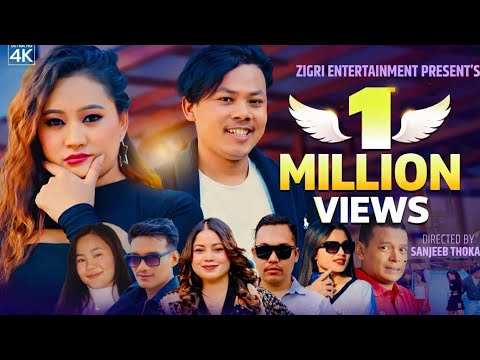 Tatto Butterfly [Official Music Video]|| Prem Lama, Jitu Lopchan || Sanjeeb Thokar, Yangi Dong ||