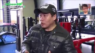 導入マシン紹介