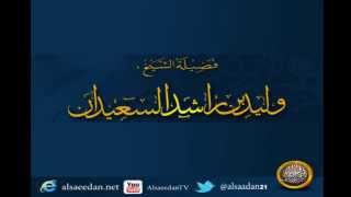 صورة هل يصح العمرة عن الميت وماهي صيغة الإحرام ؟