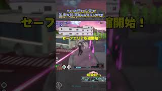 【ヒロアカUR】相澤使い始めて1時間ドはまりした #gameplay #myheroacademia #myheroultrarumble #ヒロアカur #mhur