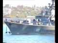 Марш Військово-морських сил України\ Marsh of Ukrainian Navy 