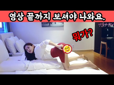 #성인성연 #미시성연 #모텔소개녀 색다른모텔 경험해보세요 Experience a different motel. ●風変わりなモーテルをご体験ください体验一下与众不同的汽车旅馆吧