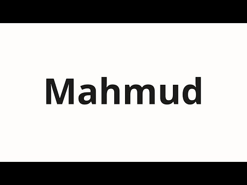 How to pronounce Mahmud | Махмуд (Mahmoud in Russian)