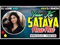 Yaar Ka Sataya Hua Hai Reggae Vibes | B Praak | DJ Ashik X DJ Rinesh | Vxd Produxtionz