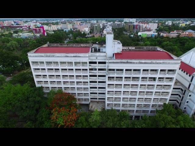 Silpakorn University video #1