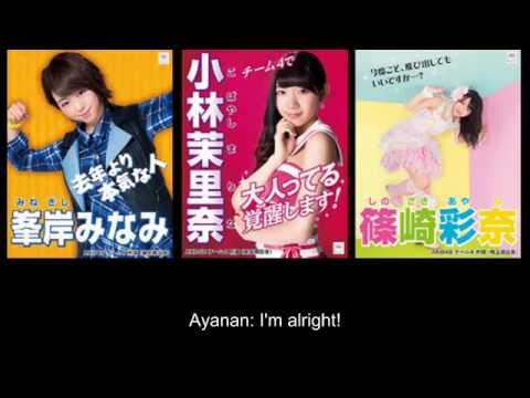 140521 AKB48 All Night Nippon(Eng sub)