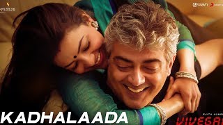 Kadhalaada Vivegam | Ajith Kumar | Anirudh Ravichander | Siva Dirctor