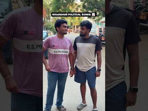 Political Songs Nowadays #vikkals #comedy