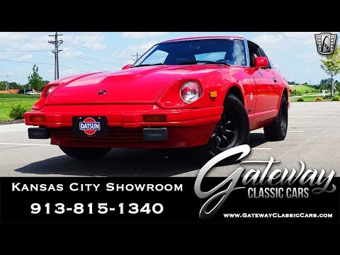 1983 Nissan 280ZX (CC-1341638) for sale in O'Fallon, Illinois