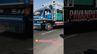 Download lagu PAVANPUTRA DJ SOUND PIPALIYA ♥️🔥|| Bhai aa Kai nu Dj che || #rels #dj #fedshorts #new#sorts #vayalar mp3