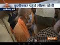 UP CM Yogi Adityanath reaches Kushinagar to meet victims families