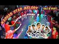Kana Hei Gola Song By Madhab Star Melody Ampani Kld 8328894440 8117904067