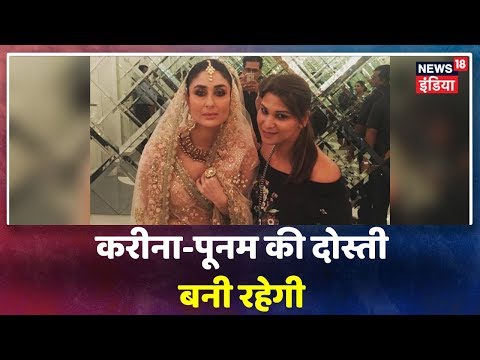 download lagu mp3 mp4 Poonam Damania, download lagu Poonam Damania gratis, unduh video klip Poonam Damania