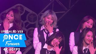 Download lagu TWICE「Signal」TWICELAND Zone 2 (60fps) mp3 Download lagu TWICE「Signal」TWICELAND Zone 2 (60fps) mp3