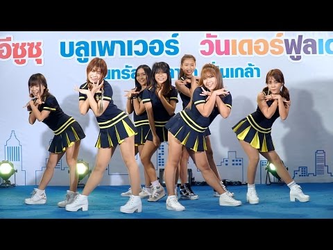160820 Angelica cover AOA - Heart Attack @ ISUZU Cover Dance 2016