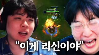 유튜브 썸네일