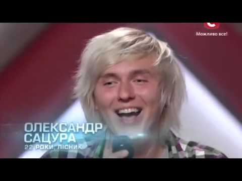 Александр Сацура / Ведущий / Гомель Киев Минск