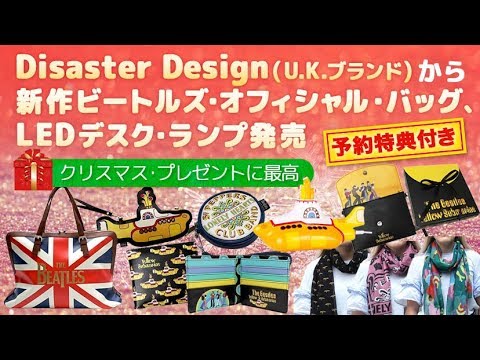 download lagu mp3 mp4 Disaster Designs Shop, download lagu Disaster Designs Shop gratis, unduh video klip Disaster Designs Shop