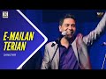 E MAILAN TERIAN OFFICIAL VIDEO SANGTAR PUNJABI VIRSA 2011
