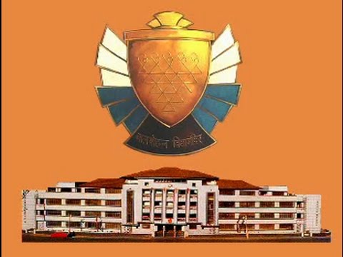 download lagu mp3 mp4 Balmohan Vidya Mandir Fees, download lagu Balmohan Vidya Mandir Fees gratis, unduh video klip Balmohan Vidya Mandir Fees