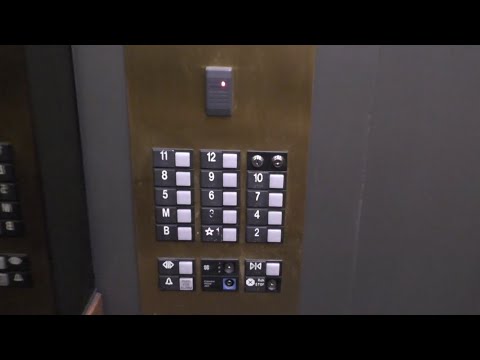 Modernized Otis Series 1 Traction Elevators at 77 Monroe Center in Grand Rapids, MI