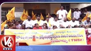 V6 Telangana State Roundup | V6 News (01-09-2015)