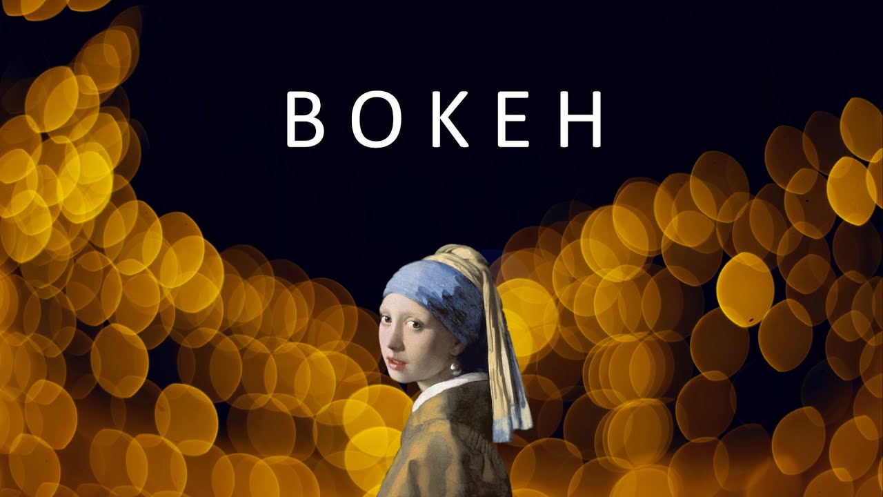 Bokeh: How itâ€™s evolving - and how digital photography is elevating bokeh to an art form. - YouTube