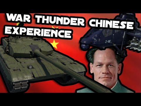War Thunder Chinese Top tier Experience