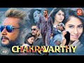 Darshan New Release Hindi Dubbed Full Movie Chakravarthy New Romantic Love Story South Movie