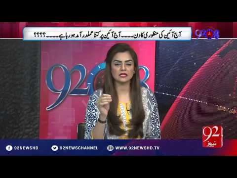 92 at 8 - 10-04-2016 - 92NewsHD