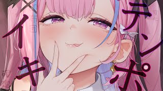 【ASMR/KU100】舌圧マッサージで腰ｿﾞﾜ♥耳はむが耳奥まで感じる♥【耳かき 睡眠導入 耳ふぅ 吐息 Mouth sound】