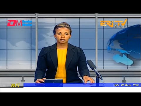 Midday News in Tigrinya for April 28, 2023 - ERi-TV, Eritrea