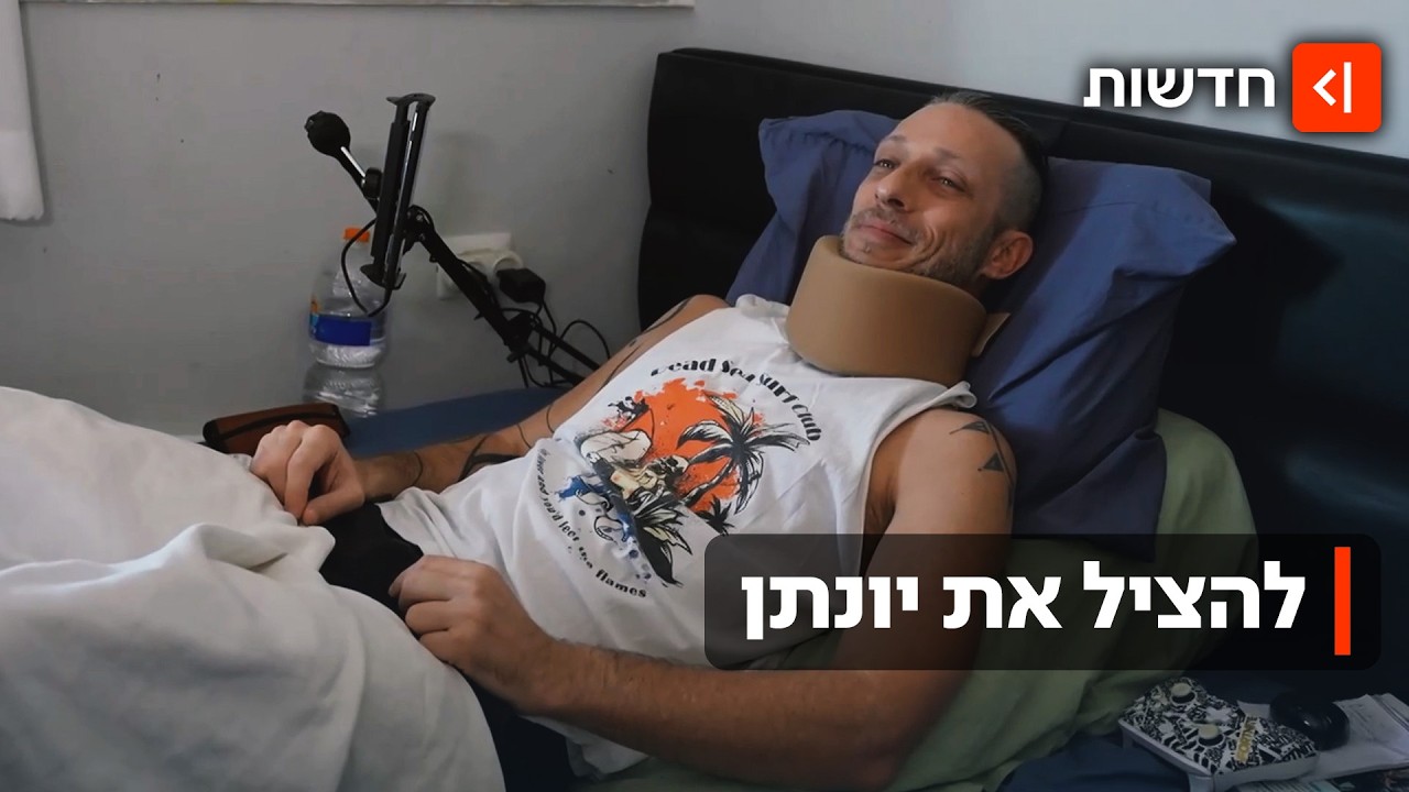 אחרי שעבר ארבעה התקפי לב: הטרגדיה של המתופף יונתן אלטר מחפשת סוף טוב