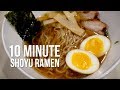 Fish Powder For Ramen Download Youtube Mp3 and Mp4