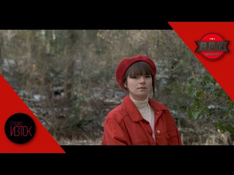 DE'MI - ХИЛЯДИ СЪСТОЯНИЯ [VIDEO HD 2021]