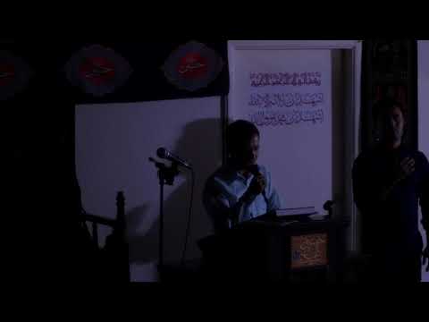Second Night Of Muharram 1441/2019, Video 7/7 | Sheikh Ehsan Ahmadi | Al Mahdi Center, Tempe, AZ