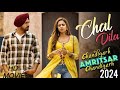 Chandigarh Amritsar Chandigarh Full Movie Comedy Drama