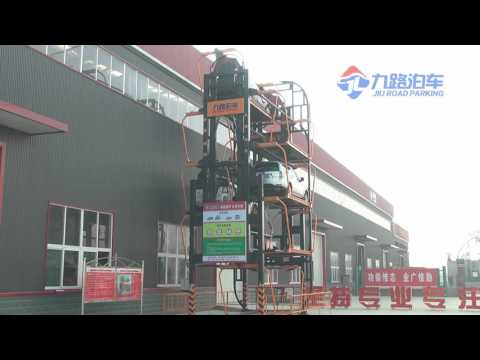 Smart Rotary car parking video