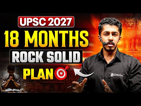 UPSC 2027 Strategy: Do this Right from Day 1 of 2026 🎯
