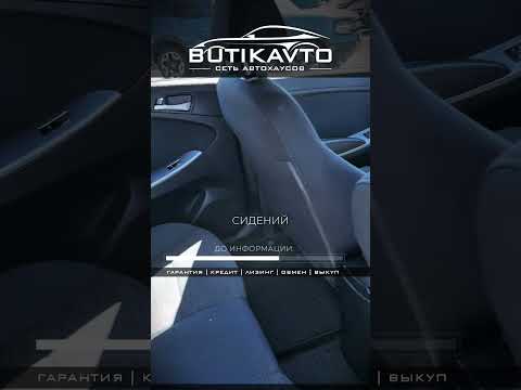 фото hyundai solaris i рестайлинг 0