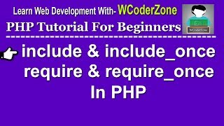 php include &amp; require [ include_once vs require_once ]