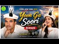 Yoon Ga Soori Remake Shina New Song 2026 Sher Khan Nagri Shina Songs GB New Song 2026
