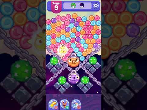 Angry Birds Dream Blast lvl 1122