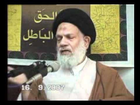 ⁣محاضرات سماحة السيد الحائري۳ رمضان ۱٤۲۸- القسم الثاني